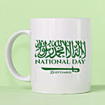 National Day Theme Mug