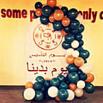 Personalised Backdrop Balloon Arch Decor