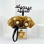 Birthday RocherS Vase