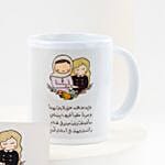 Mug N Coaster MomS Gift