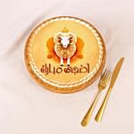 A Bouquet Of White Roses With Cake For Eid Al Adha