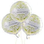 Anniversary Balloon Set 18 Inches
