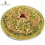 Assorted Madlouka Delight 1 Kg