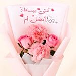 Best Mom Beautiful Flower Bouquet
