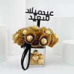 Birthday RocherS Vase