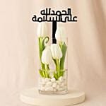Blessed Recovery White Tulip Vase