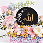 DaAwat Colorful Flowers With Decorative Stones