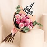 Eidkum Mubarak Rose Bouquet