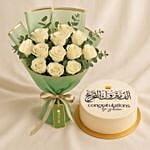 Elegant Graduation Cake N White Flower Bouquet Combo