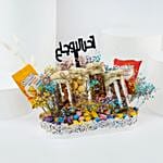 Get Well Soon Nuts N Cookies Hamper