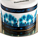 Graduation Boys Chocolate Cake