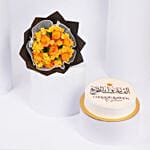 Graduation Gift Cakes With Yellow Flowers Bouquet
