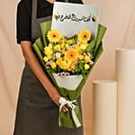 Graduation Gifts Shiny Yellow Roses Bouquet