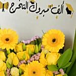 Graduation Gifts Shiny Yellow Roses Bouquet