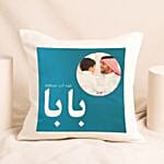 Happy FatherS Day Dad Cushion