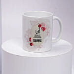 Mothers Day Elegant Cushion n Mug Combo