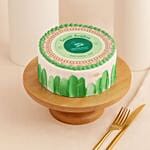 National Day Theme Red Velvet Green And White Cake