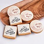 Ramadan Kareem Cookies Set
