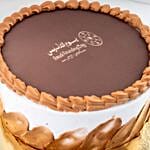 Saudi Founding Day Cake 500Grams