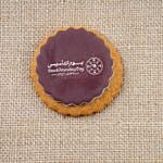 Saudi Founding Day Cookies Basket