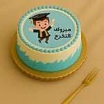 School Success Celebratory Cake For Boys 500 Grams