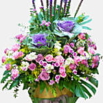 Autumn Energy Floral Arrangement