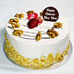 Happy Chinese New Year Coffee Cake