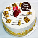 Happy Chinese New Year Coffee Cake