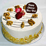 Happy Chinese New Year Coffee Cake