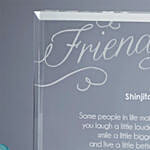 Friends Forever Engraved Keepsake