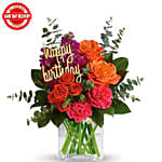 عيد ميلاد مشرق