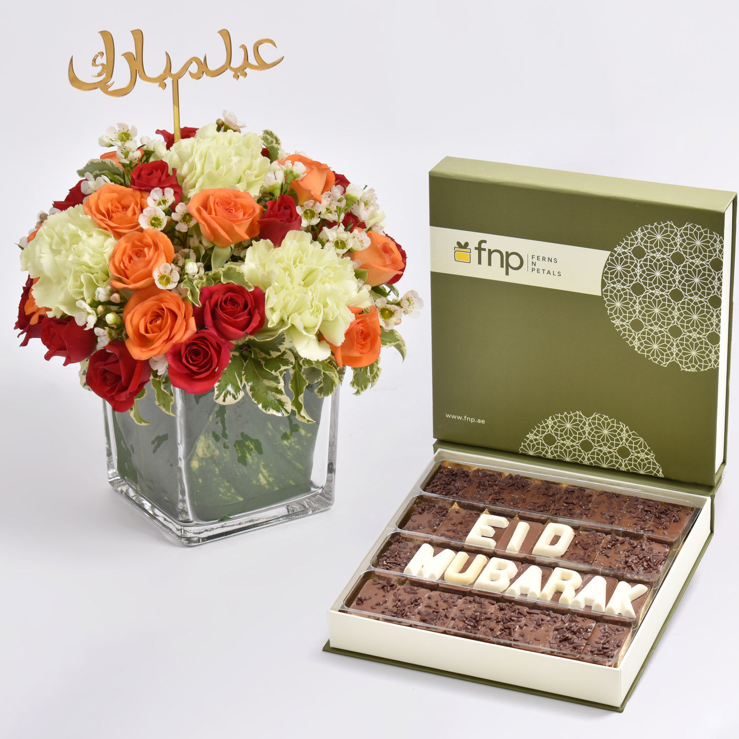 Online Eid Mubarak Flowers and Chocolates Gift Delivery in UAE FNP