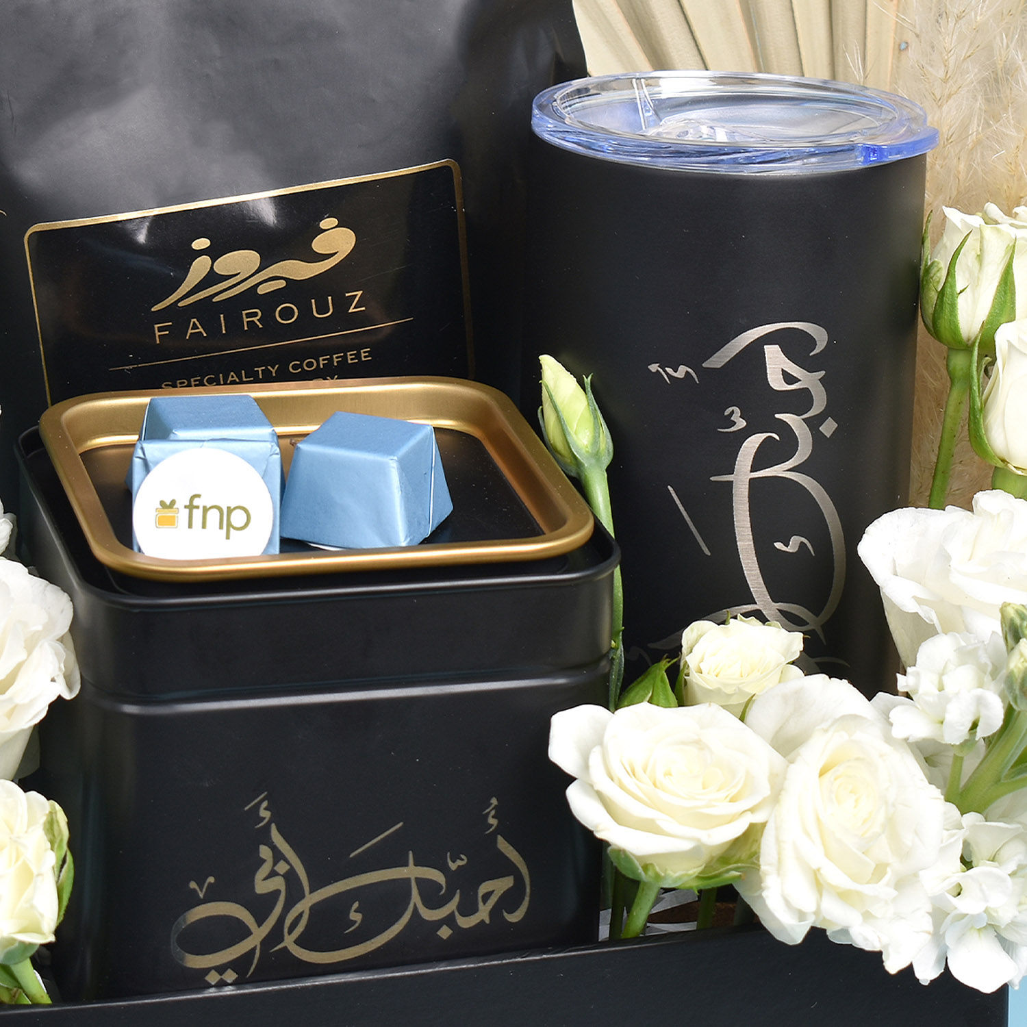 Online The Black Box Coffee Combo Gift Delivery in UAE FNP